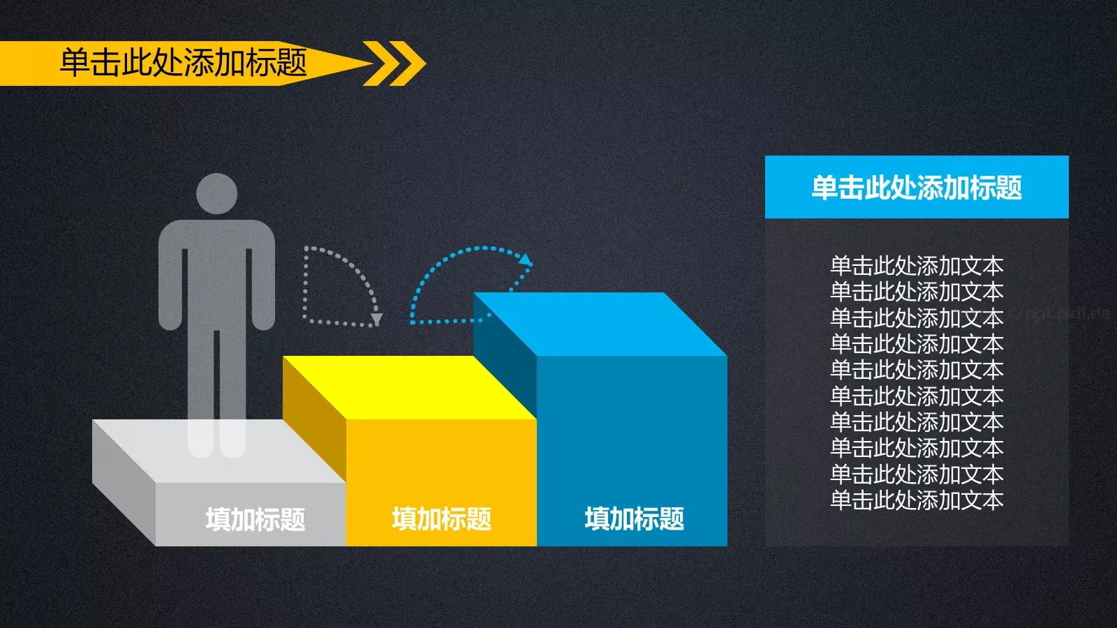 业绩汇报PPT模板 第 22 页预览图