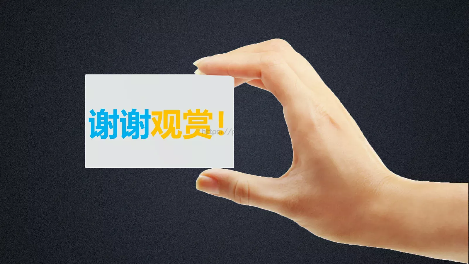业绩汇报PPT模板 第 36 页预览图