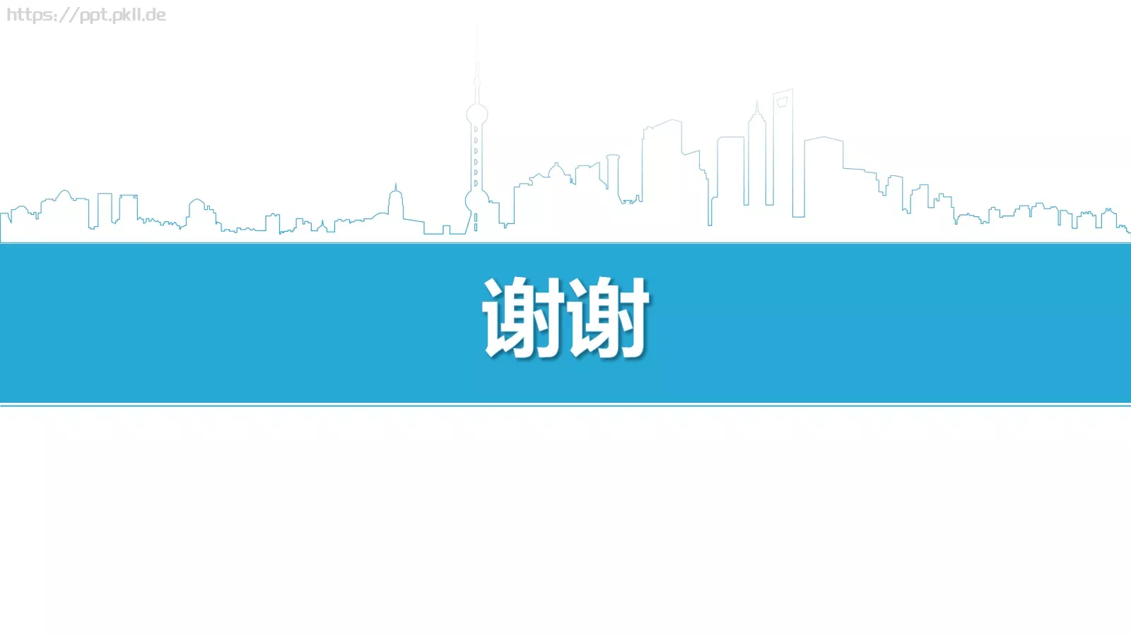 年终工作汇报PPT模板 第 22 页预览图