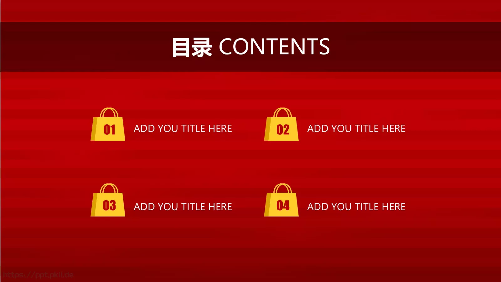 通用模板 第 3 页缩略图