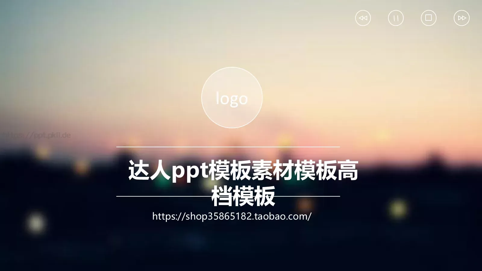 通用模板新建文件夹 封面图