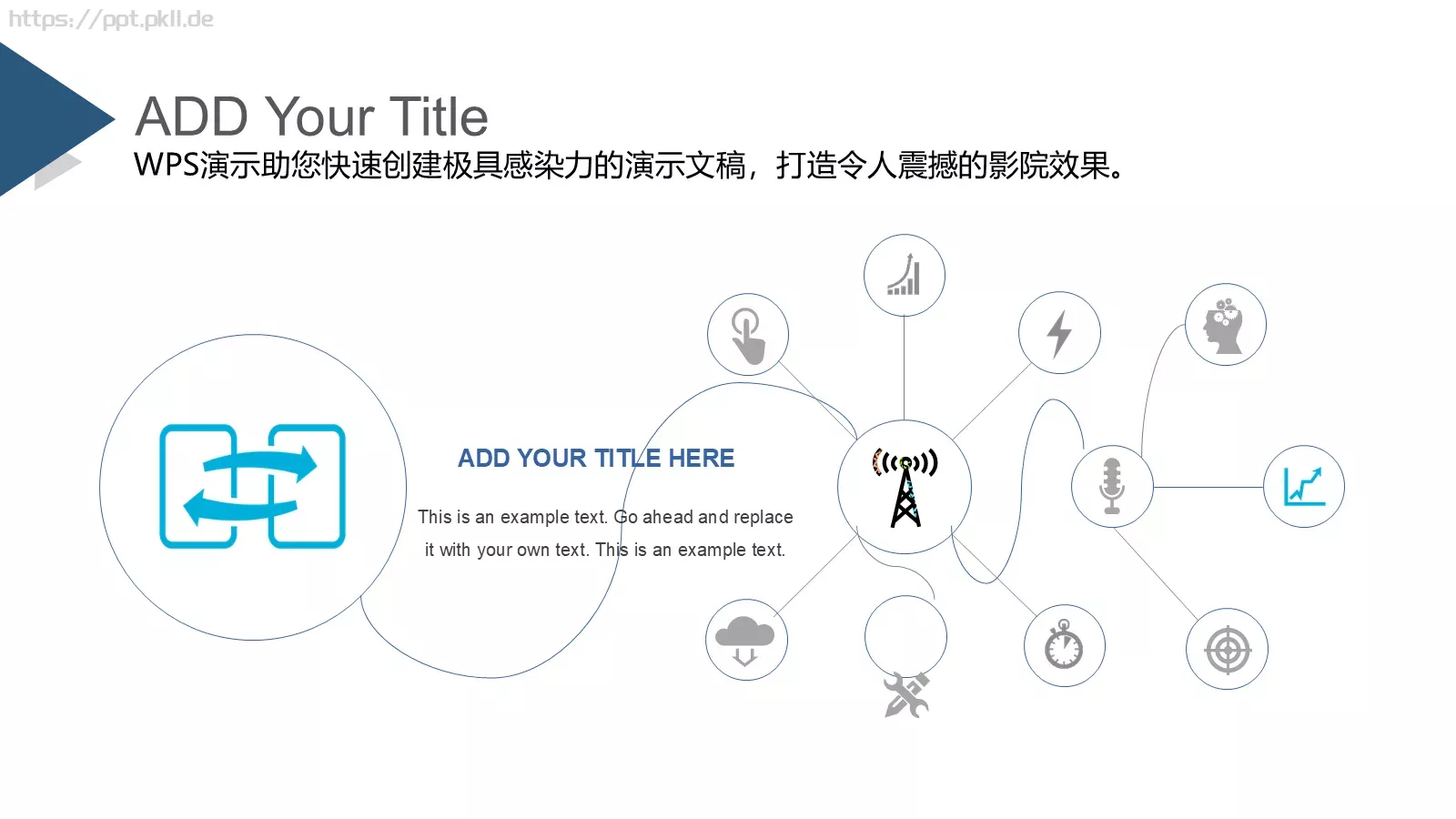 通用模板 第 15 页预览图