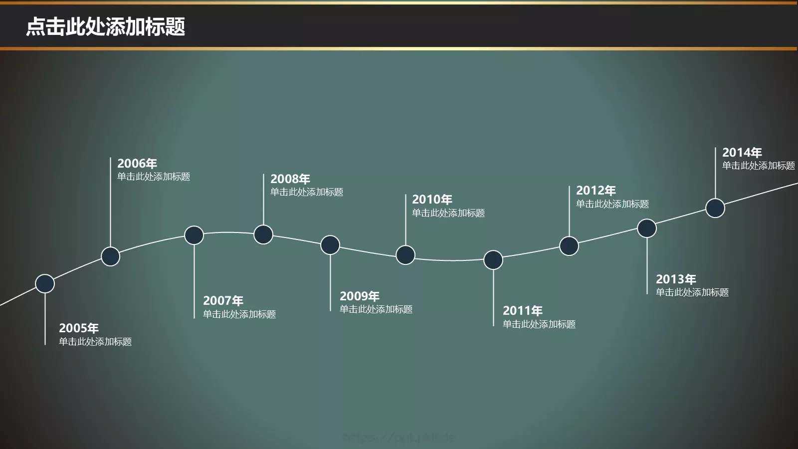 培训课件新建文件夹 第 15 页预览图