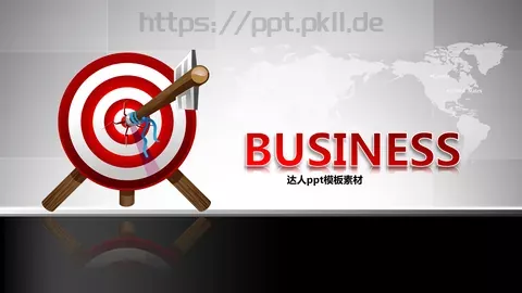 培训课件模板 缩略图