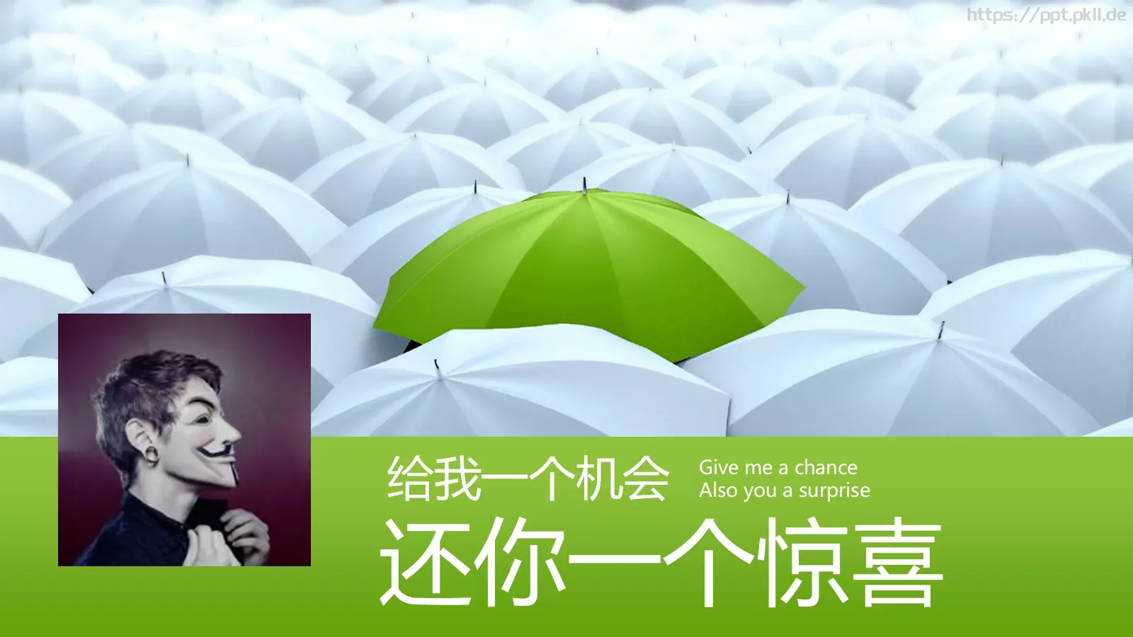 竞聘个人简历PPT模板 第 36 页预览图