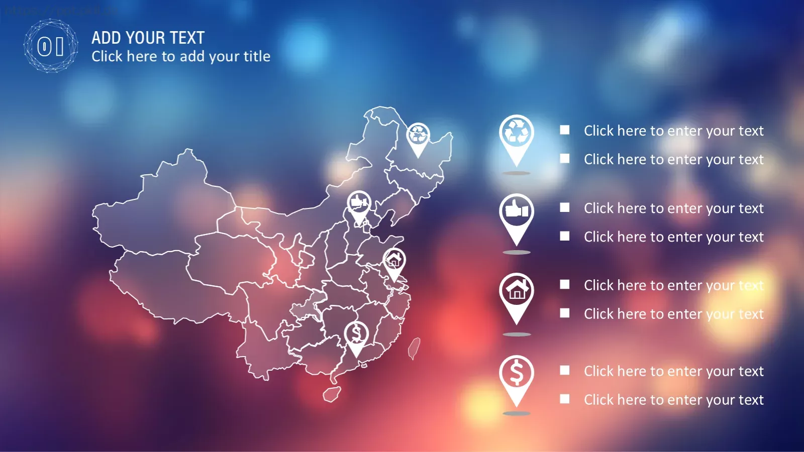 通用动态动画PPT模板 第 5 页预览图