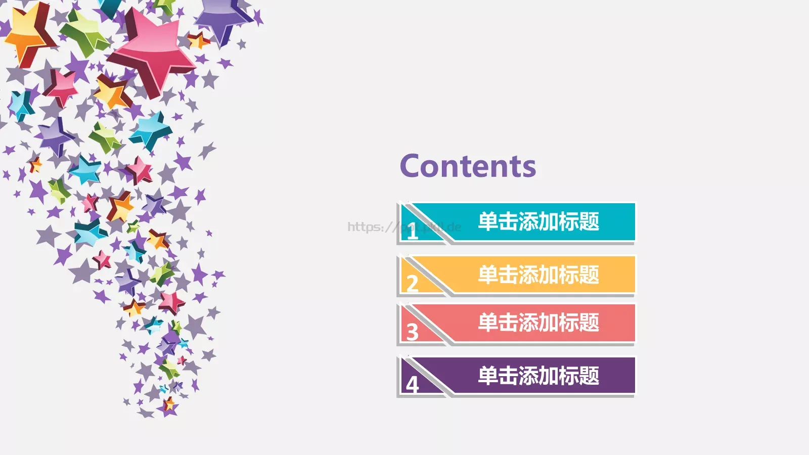 小精灵幼儿园卡通扁平模板 第 2 页缩略图