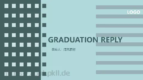 毕业答辩通用模板 缩略图