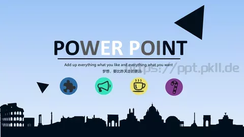 梦想要比昨天走得更远PPT模板 缩略图