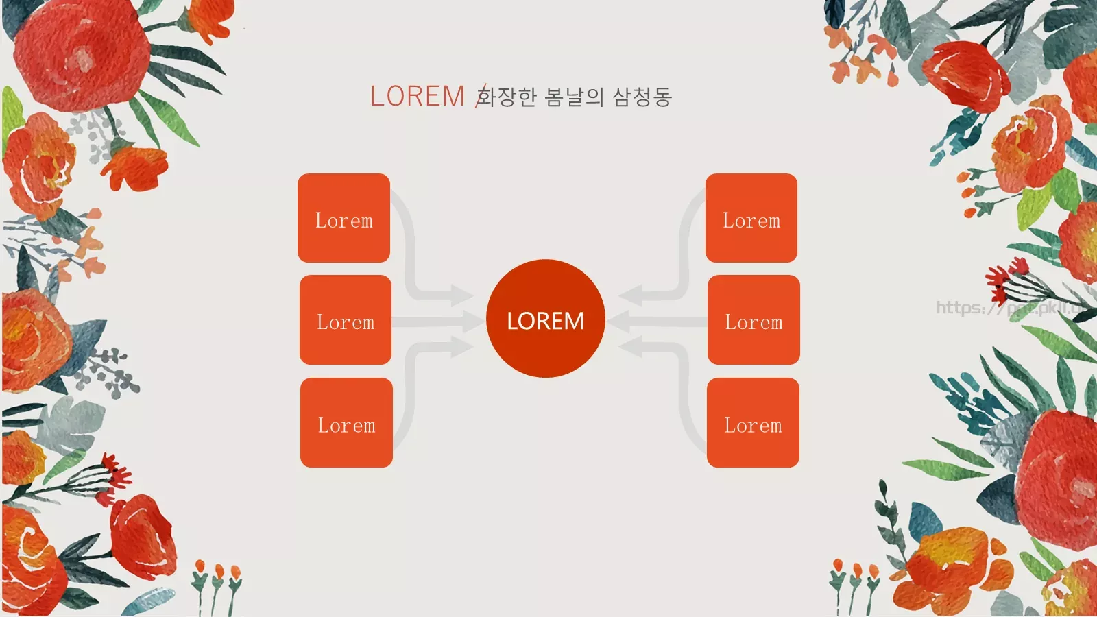 通用模板 第 25 页预览图