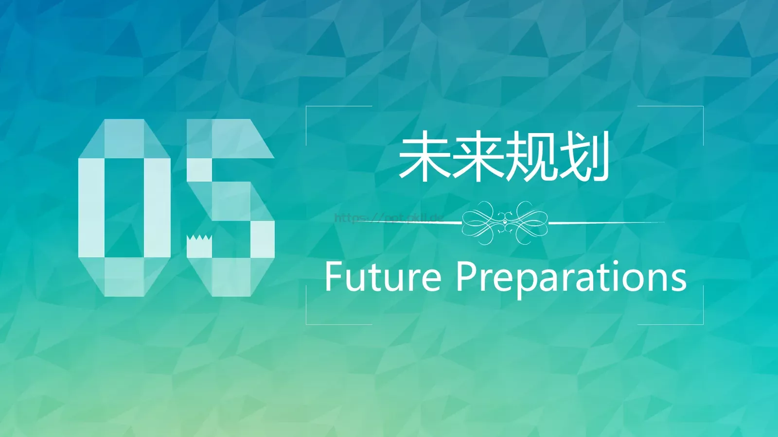 商务汇报总结与规划PPT模板 第 18 页预览图