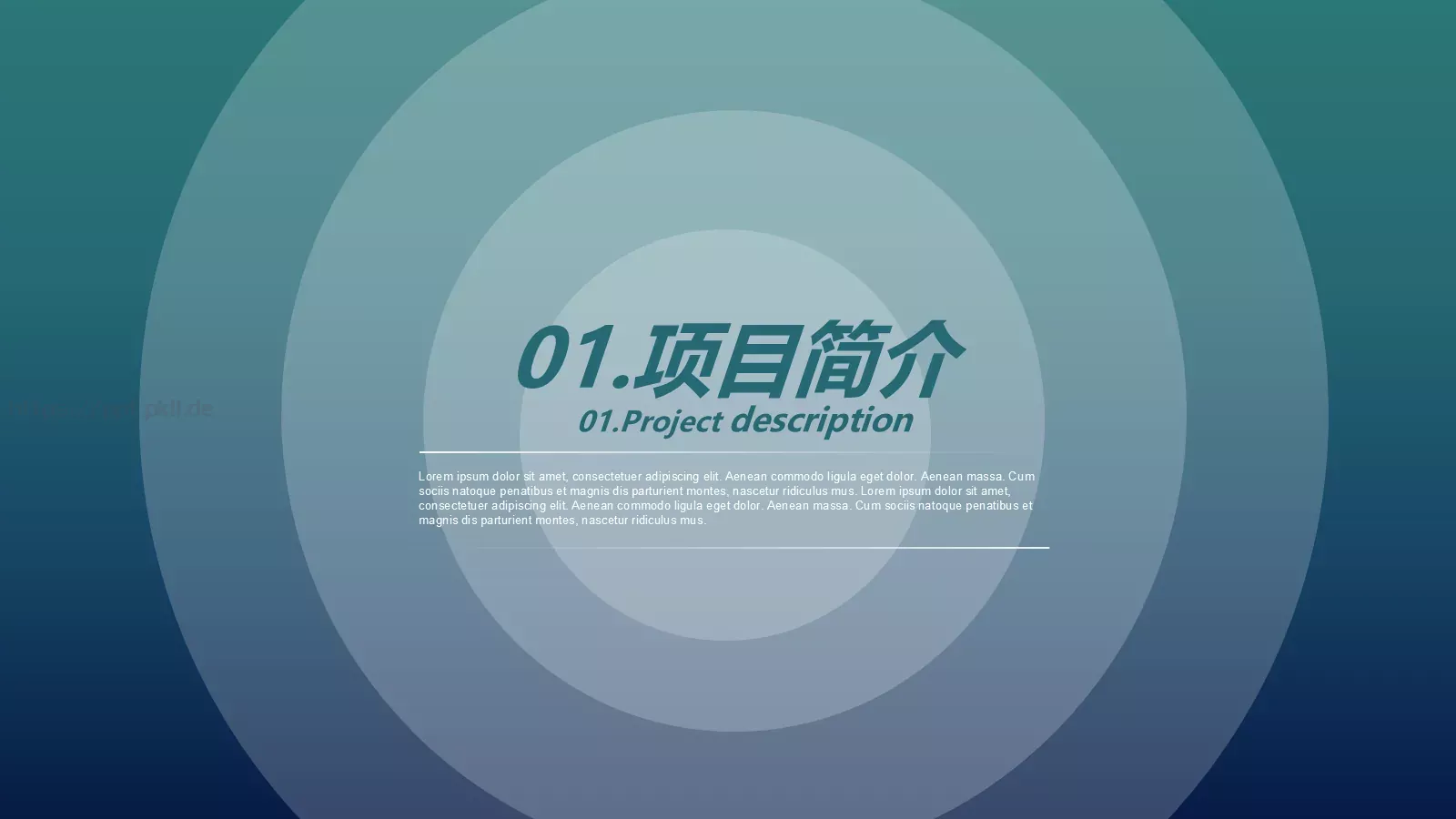 商务汇报通用PPT模板 第 3 页缩略图