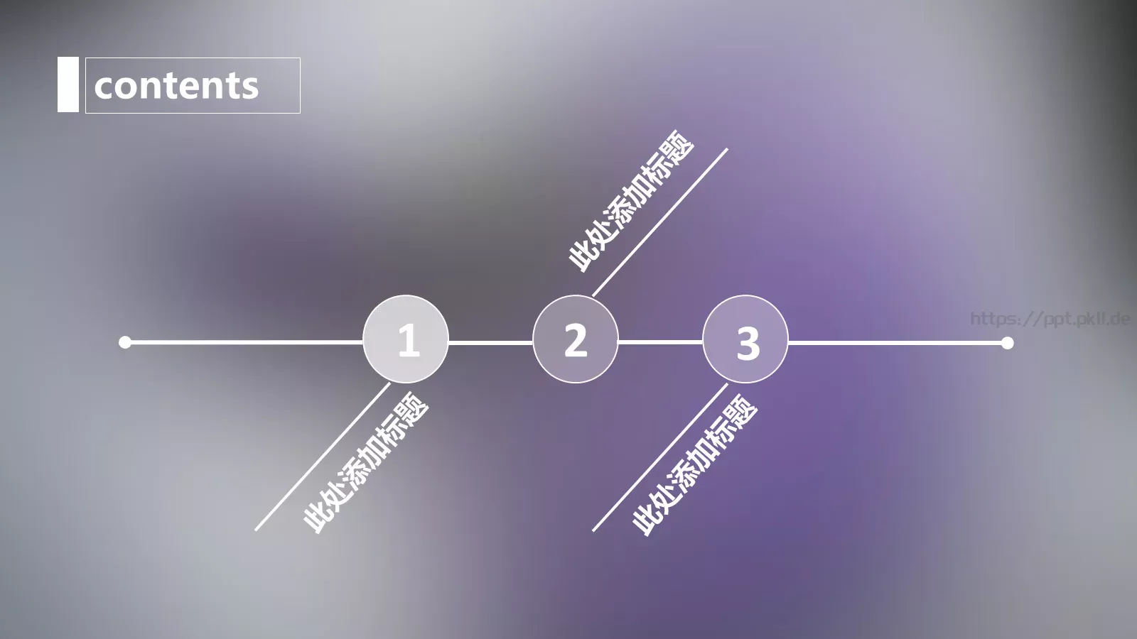 通用模板新建文件夹 第 2 页缩略图