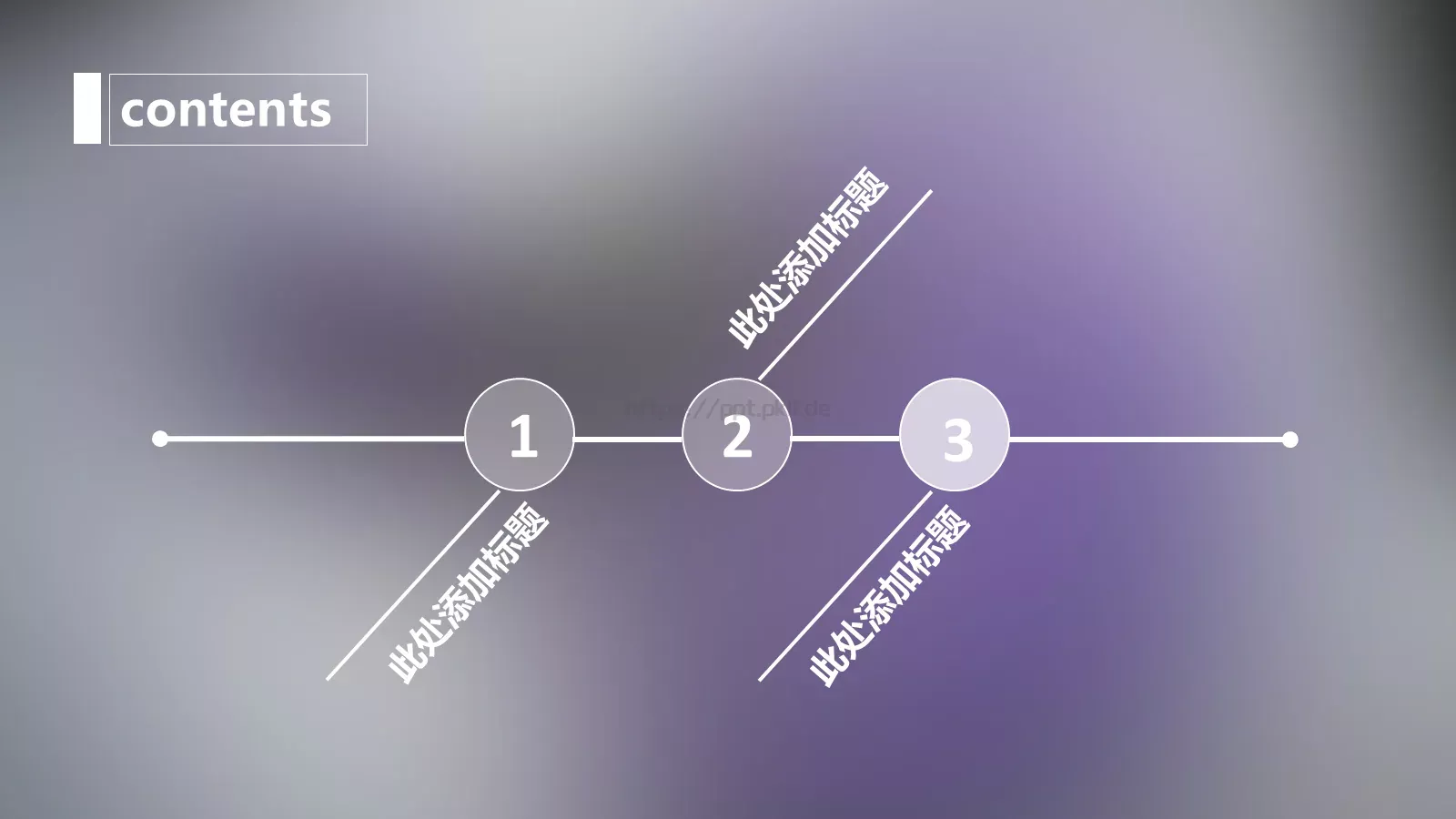 通用模板新建文件夹 第 14 页预览图