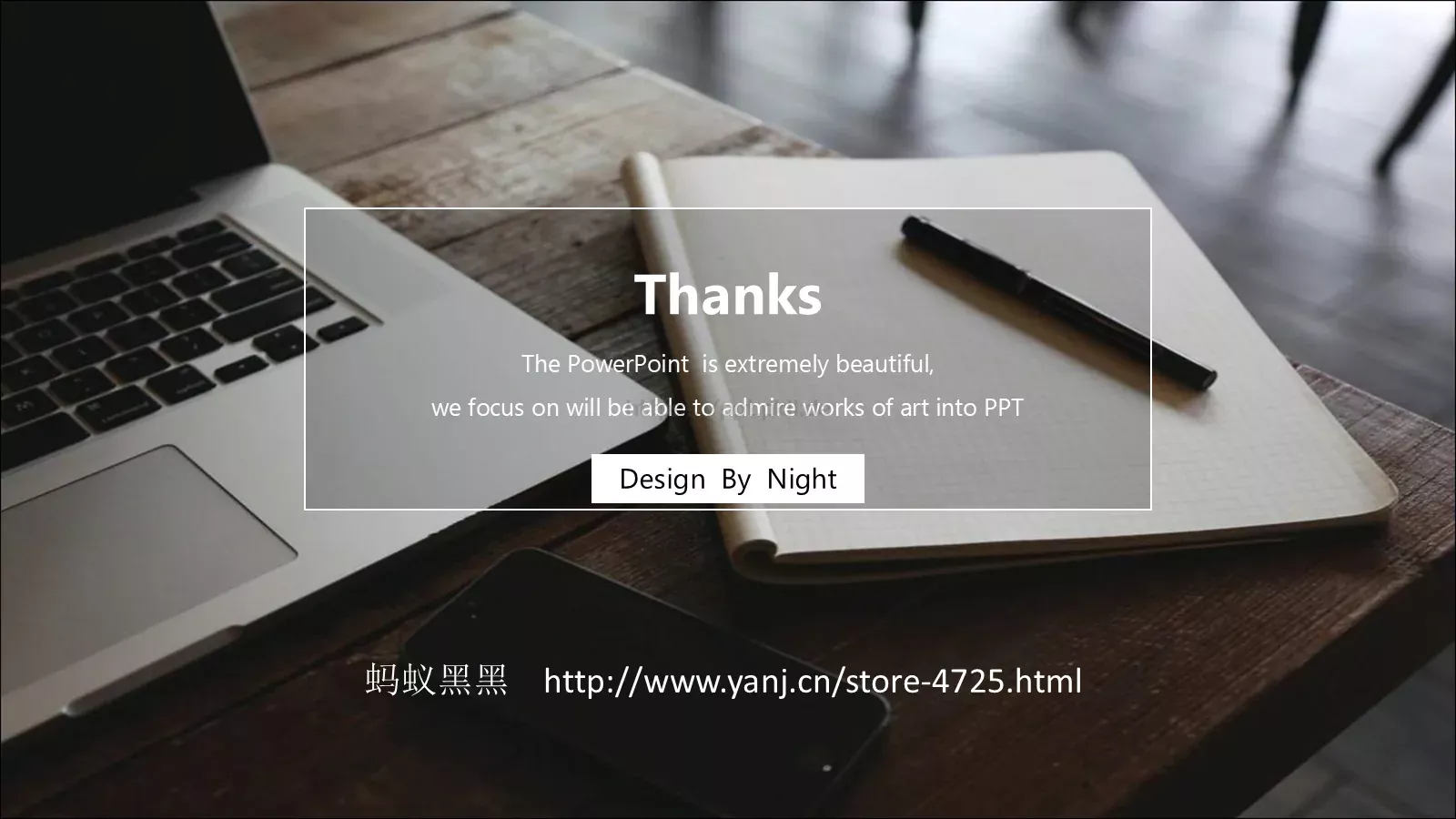通用模板 第 15 页预览图