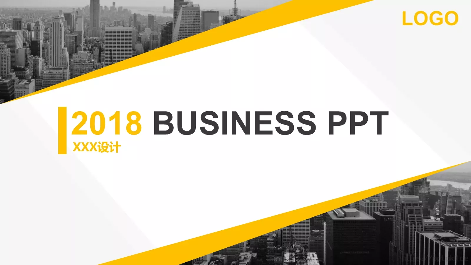 年终总结PPT模板 第 1 页缩略图