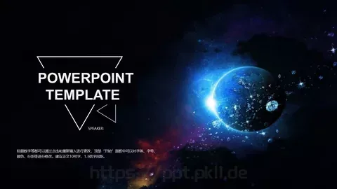 通用模板倍字间距 缩略图
