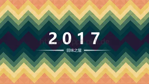 回味之屋通用模板 缩略图