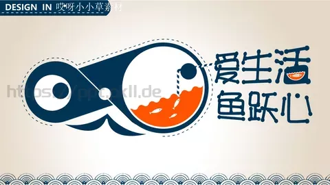 工业制造素材PPT模板 缩略图