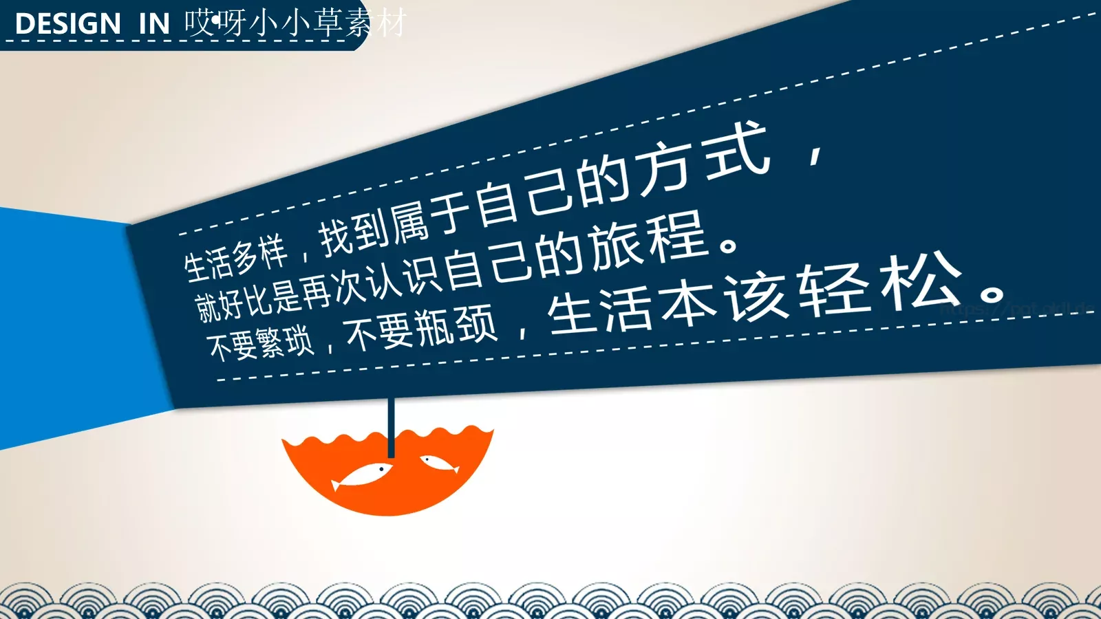 工业制造素材PPT模板 第 8 页预览图