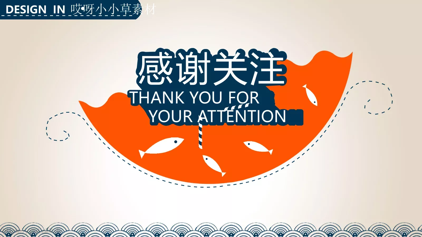 工业制造素材PPT模板 第 9 页预览图