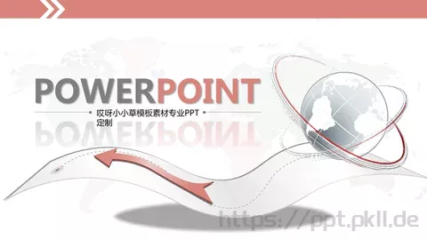 哎呀小小草模板素材专业 缩略图