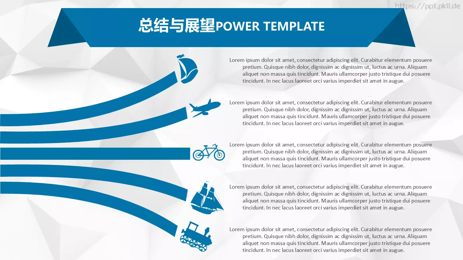 实用论文毕业答辩PPT模板 第 19 页预览图