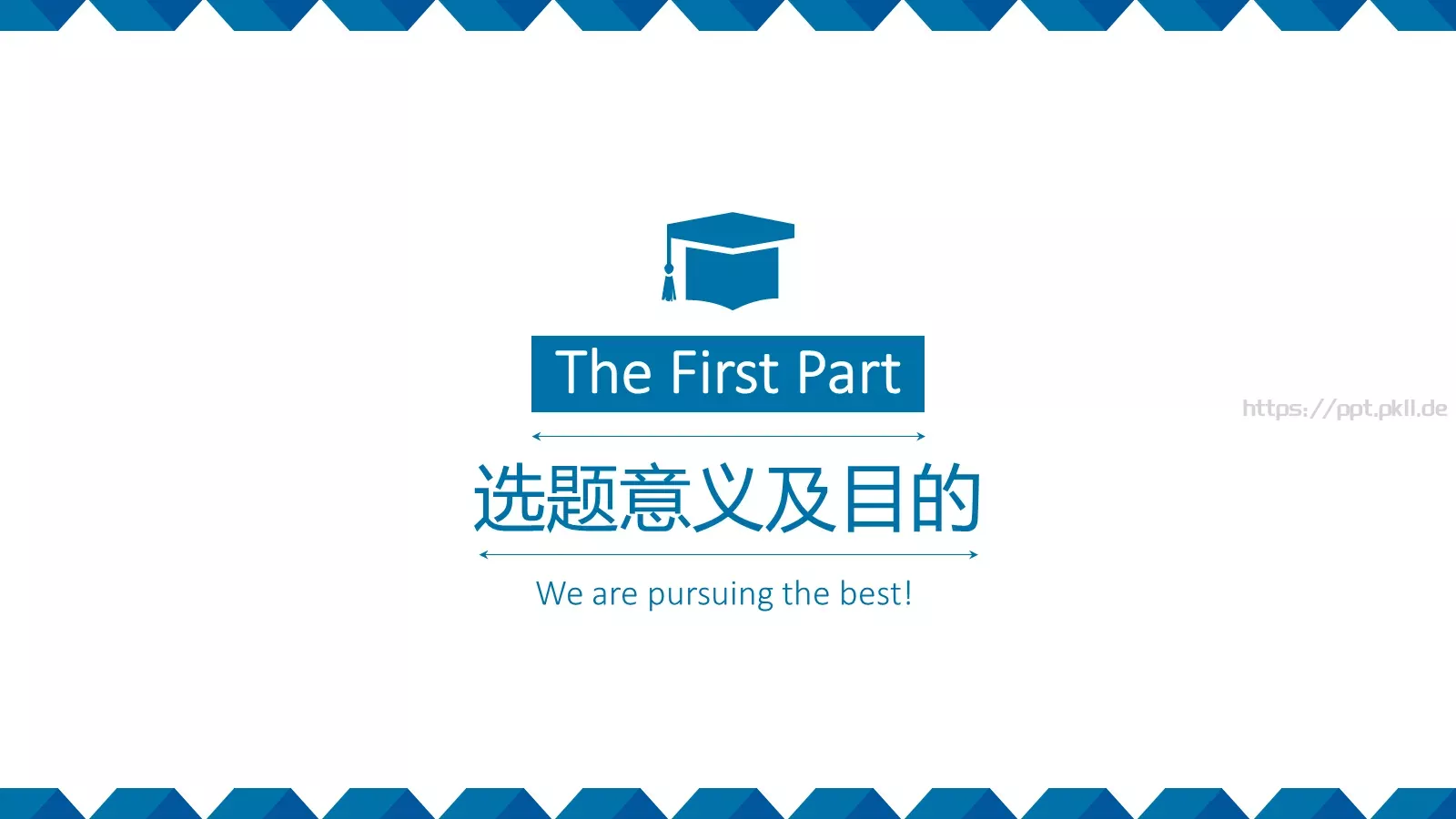 毕业答辩PPT模板 第 3 页缩略图