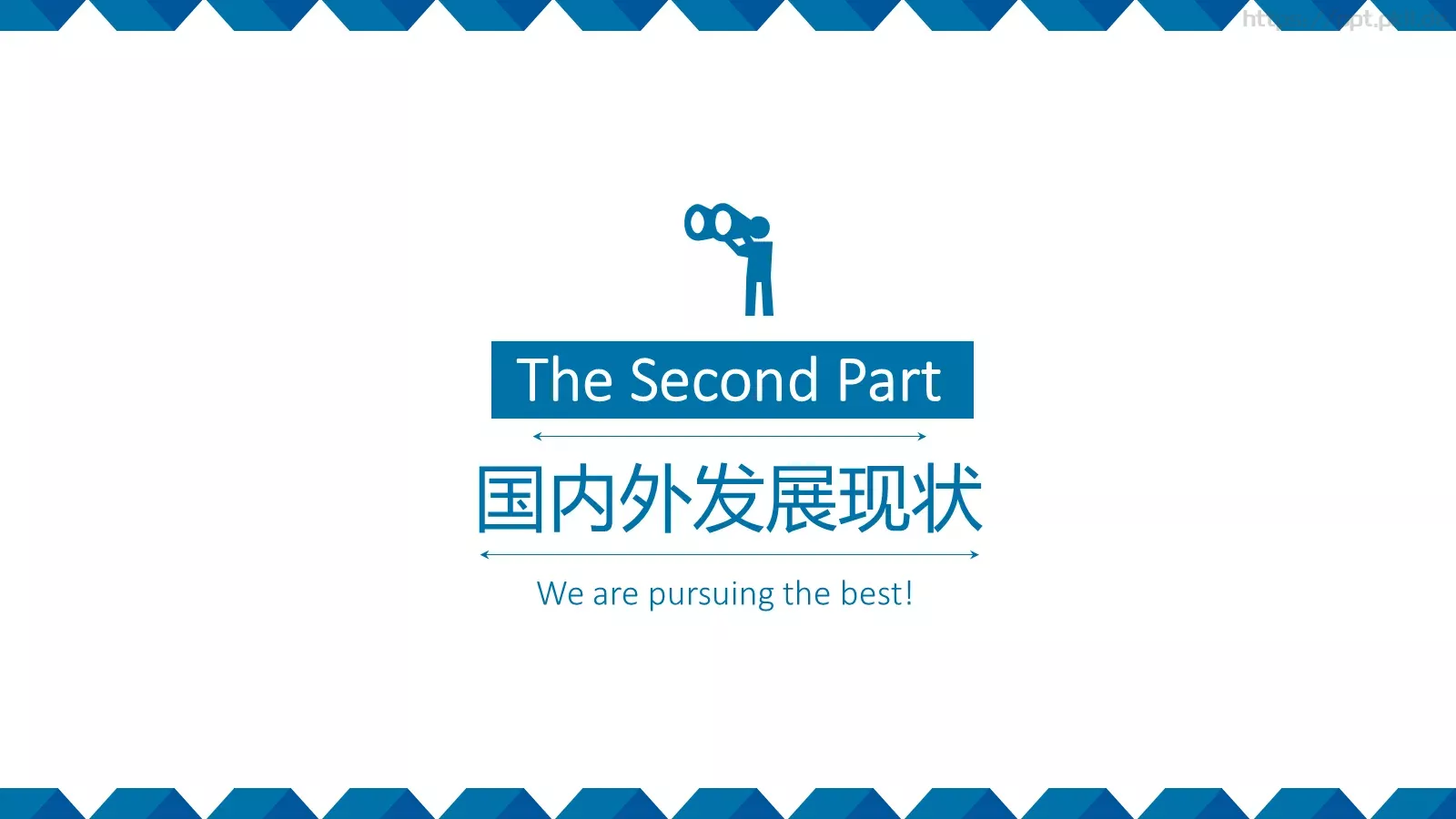 毕业答辩PPT模板 第 6 页预览图