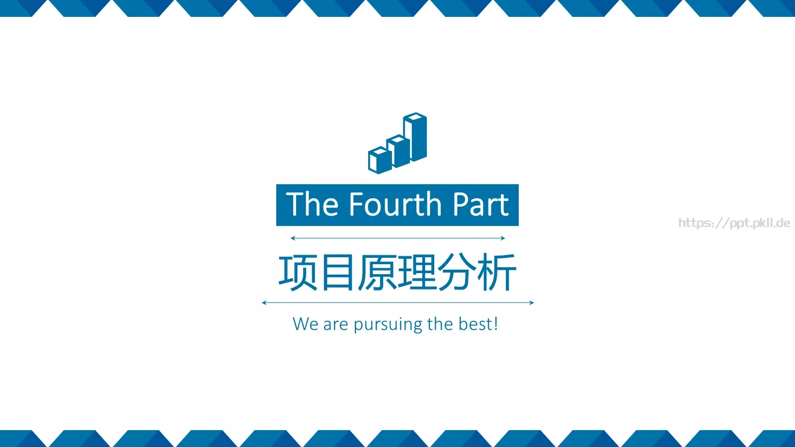 毕业答辩PPT模板 第 10 页预览图