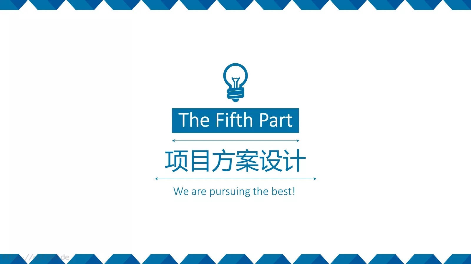 毕业答辩PPT模板 第 12 页预览图