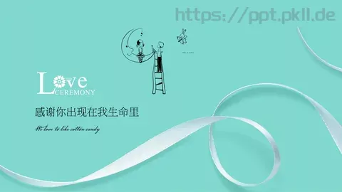 感谢你出现在我生命里相册纪念PPT模板 缩略图