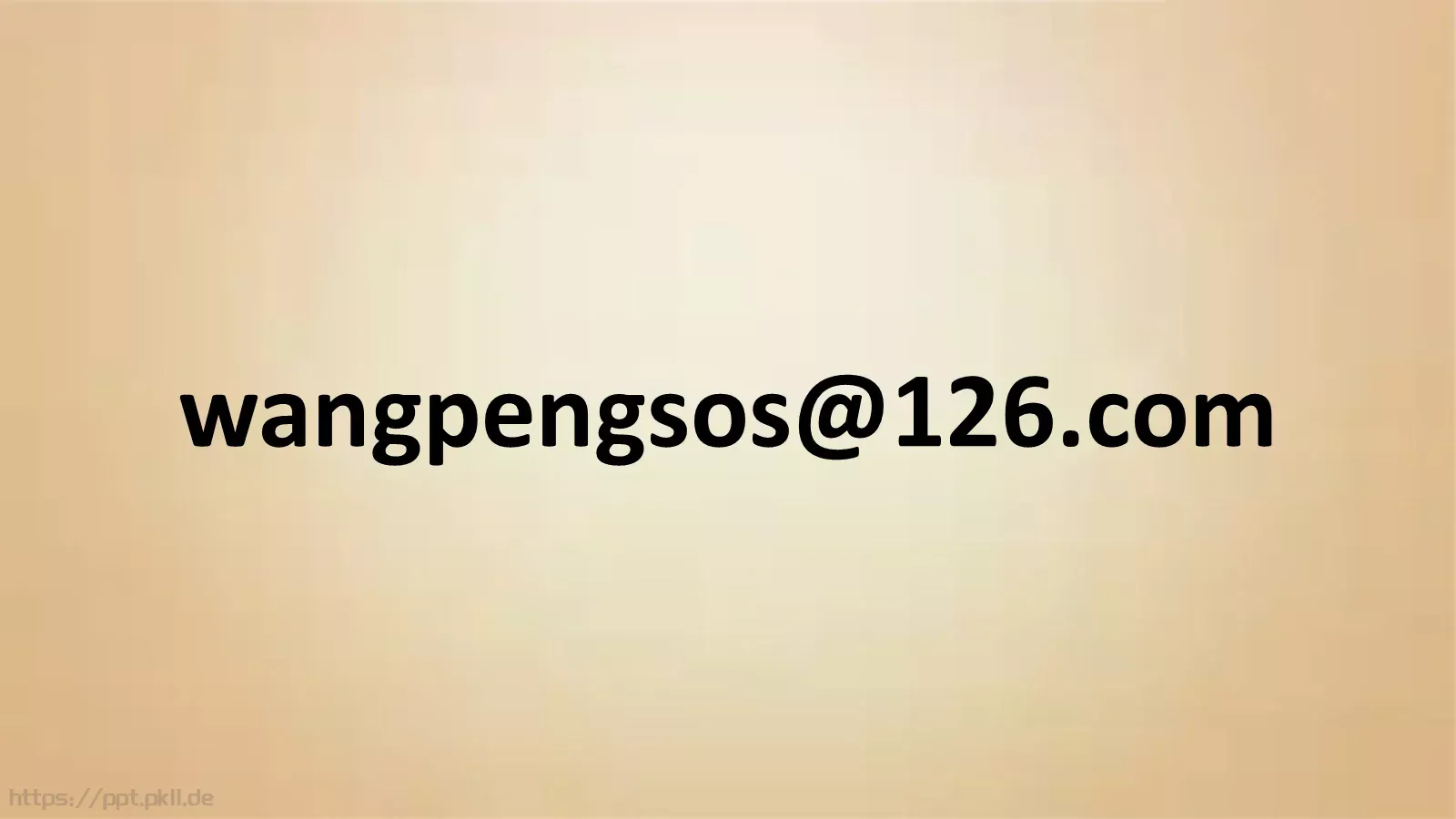 竞聘简历PPT模板 第 13 页预览图