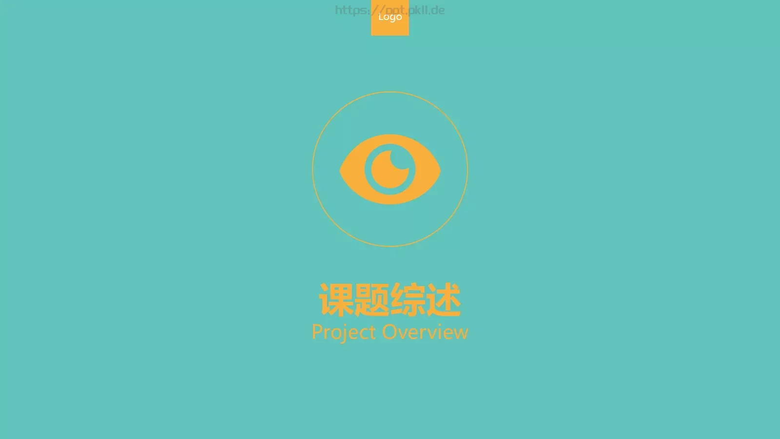 开题报告与论文答辩PPT模板 第 3 页缩略图