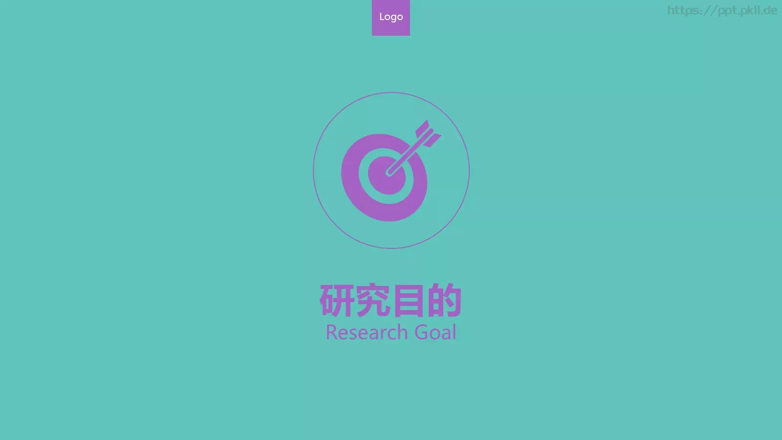 开题报告与论文答辩PPT模板 第 11 页预览图