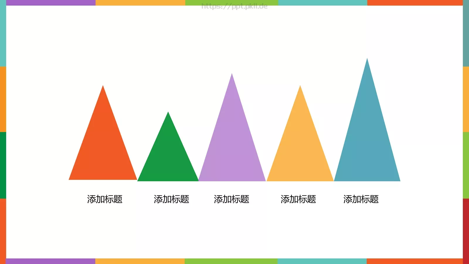 开题报告与论文答辩PPT模板 第 12 页预览图