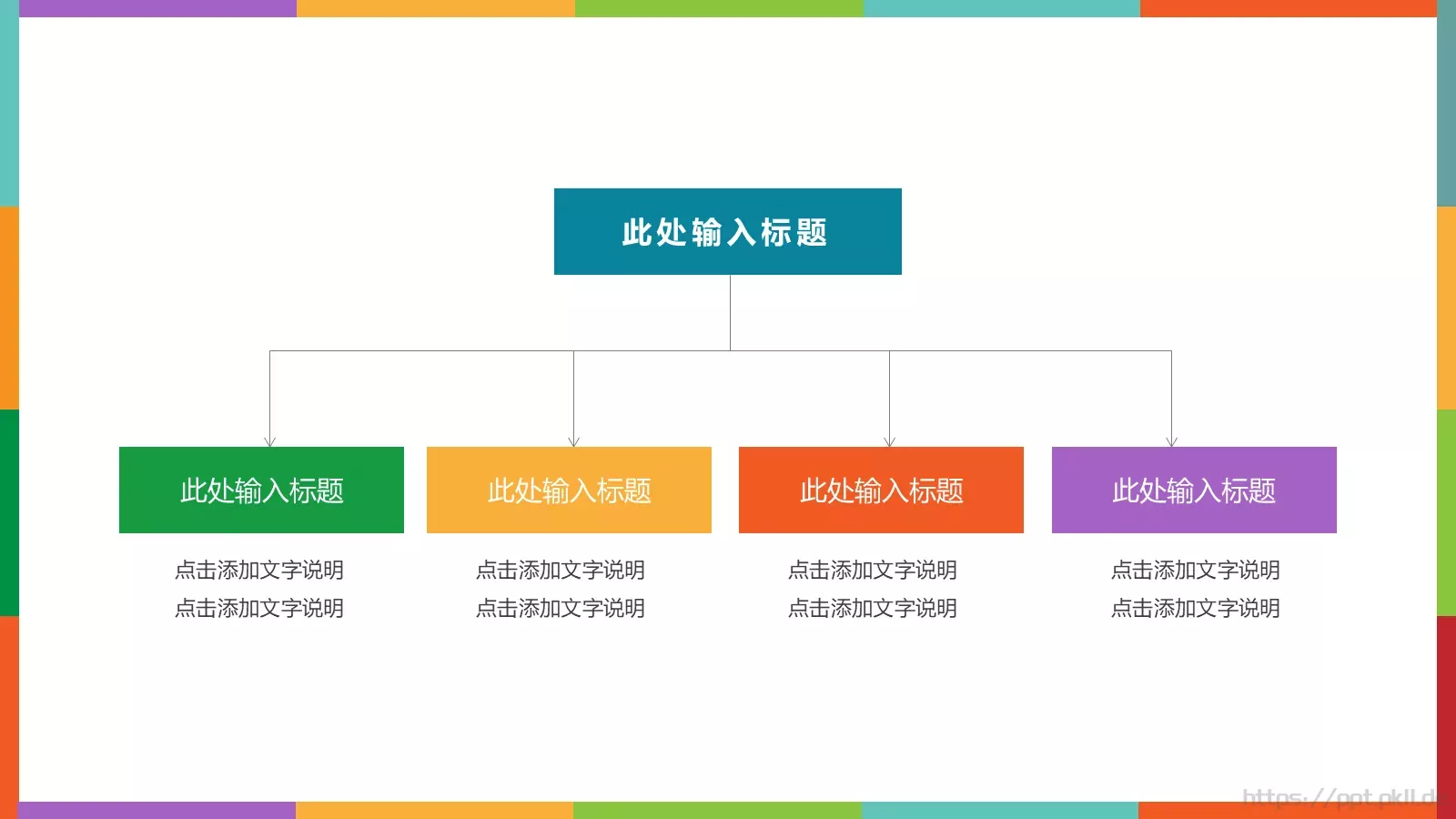 开题报告与论文答辩PPT模板 第 10 页预览图