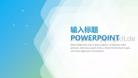 通用模板输入标题 缩略图
