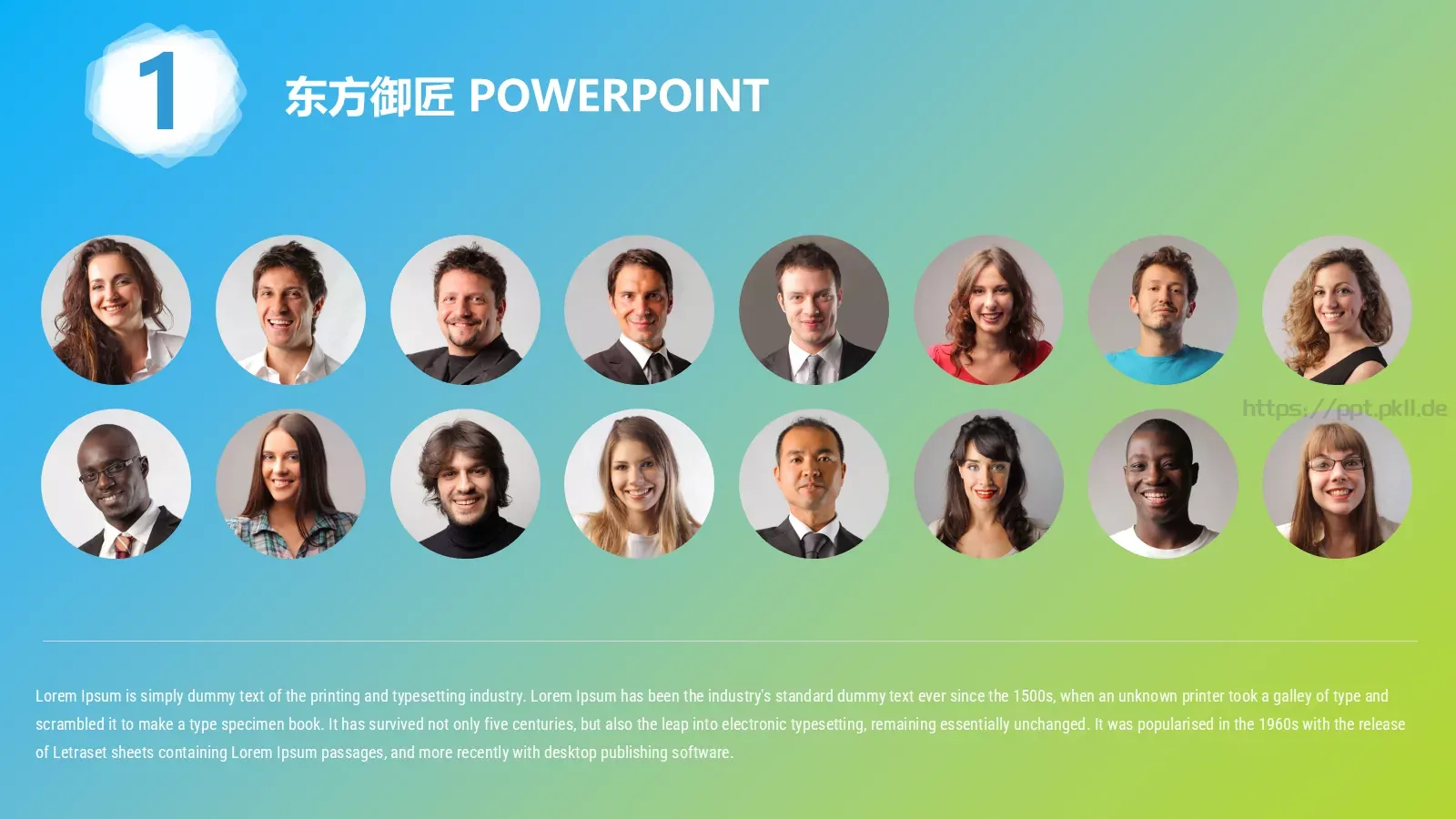 通用模板输入标题 第 9 页预览图