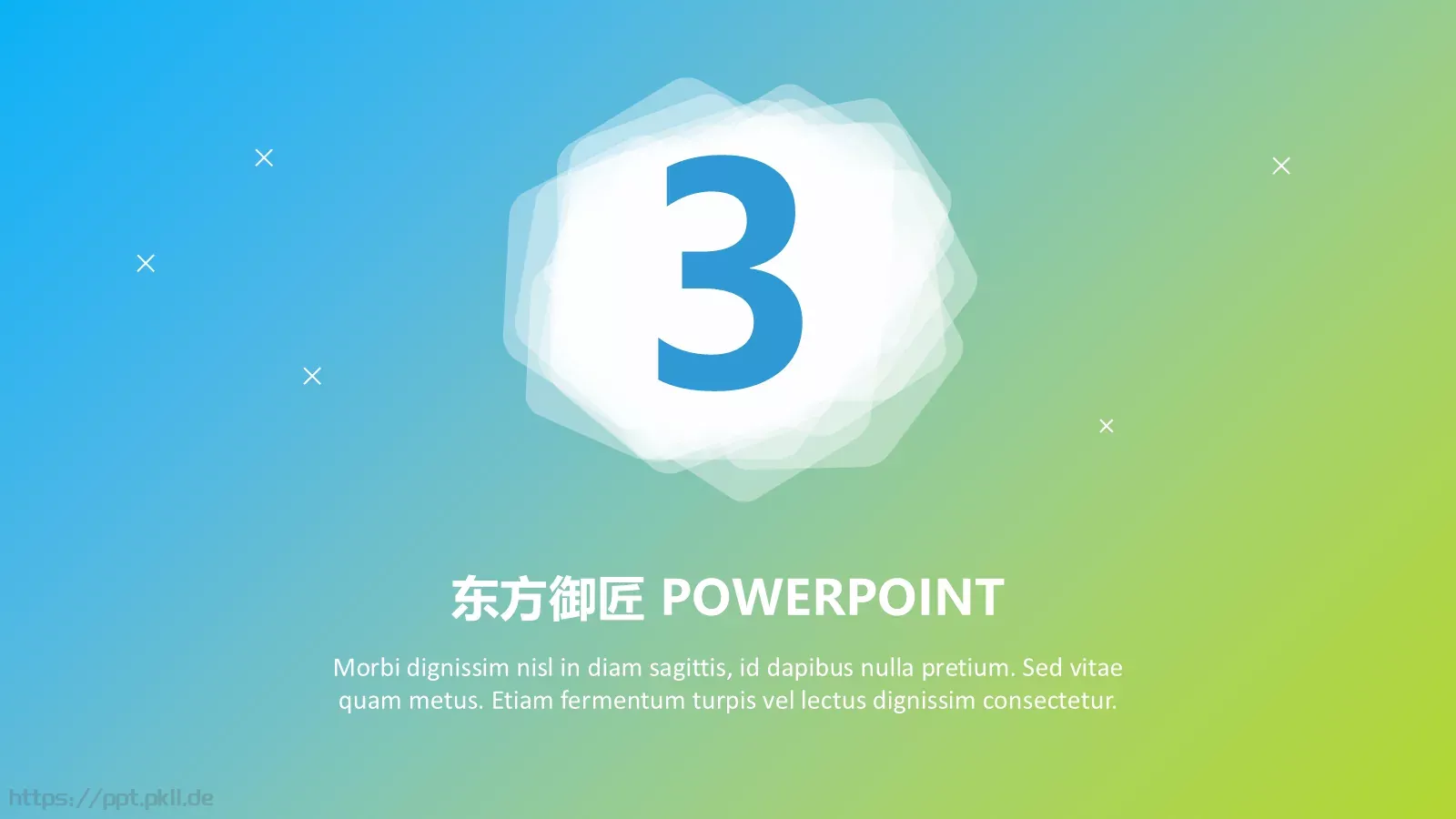 通用模板输入标题 第 13 页预览图