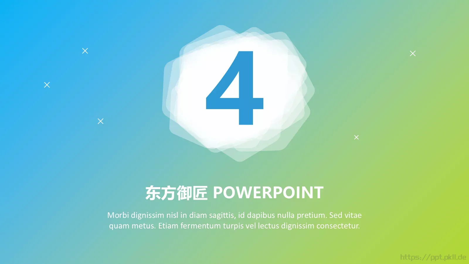 通用模板输入标题 第 18 页预览图