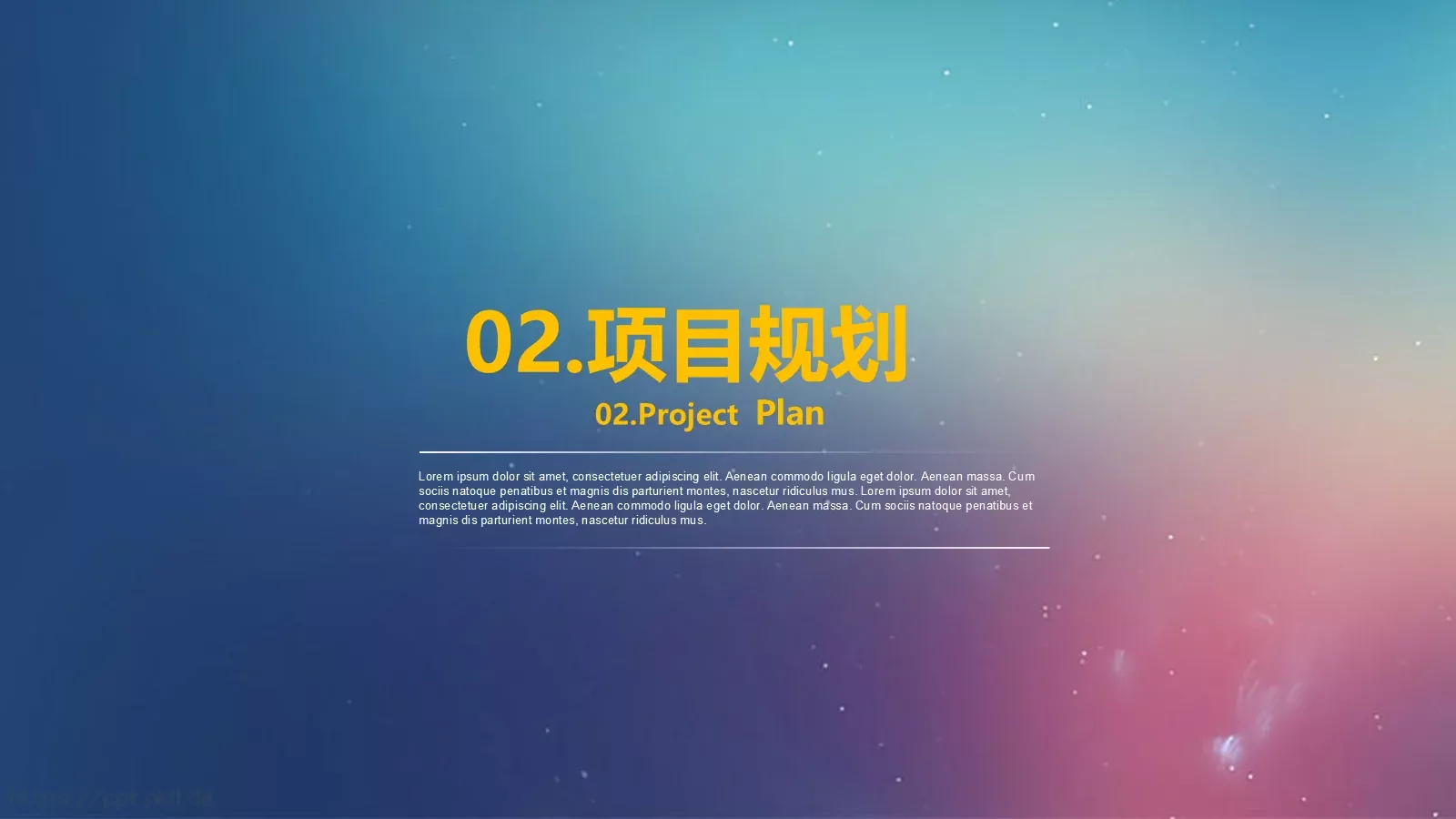 商务汇报PPT模板 第 10 页预览图