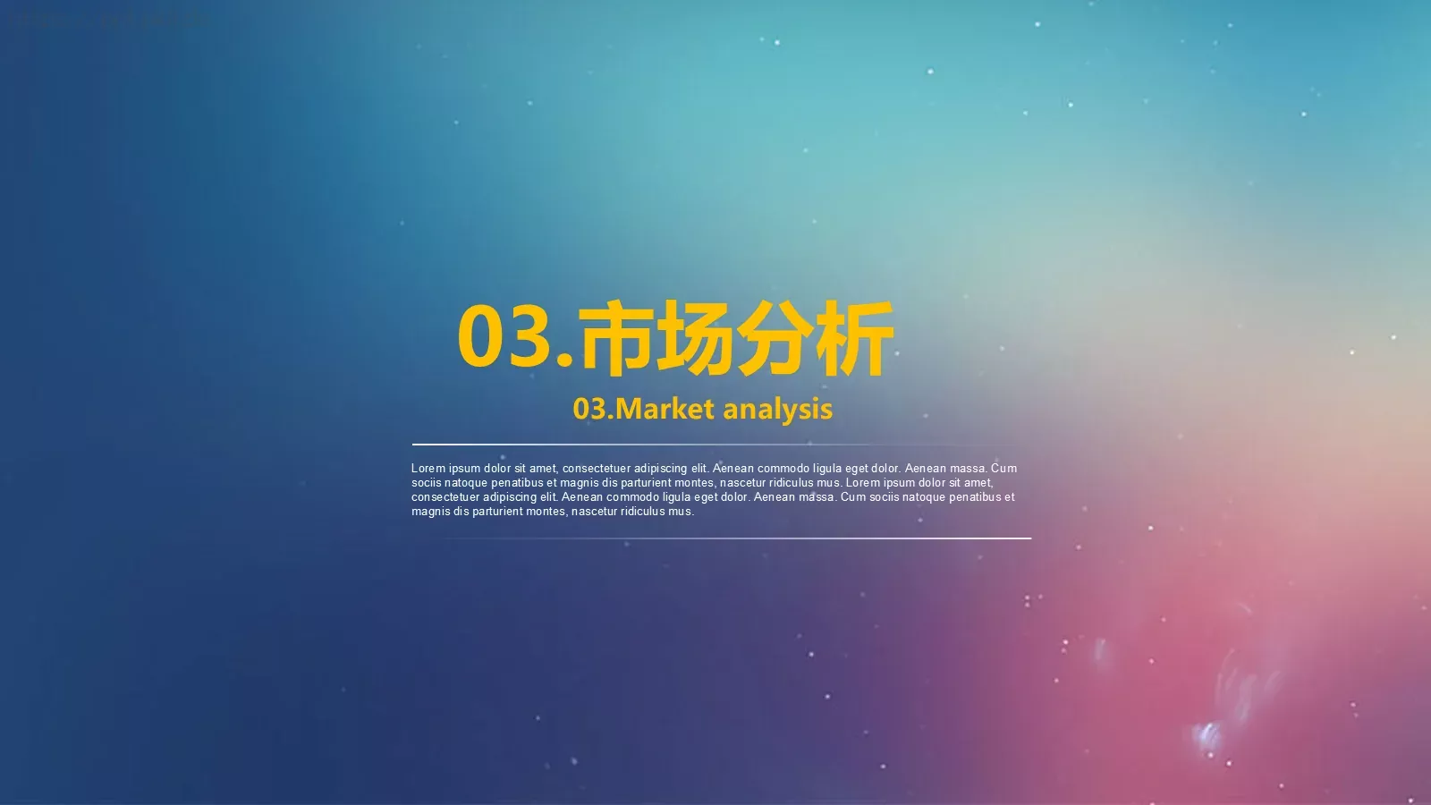 商务汇报PPT模板 第 15 页预览图