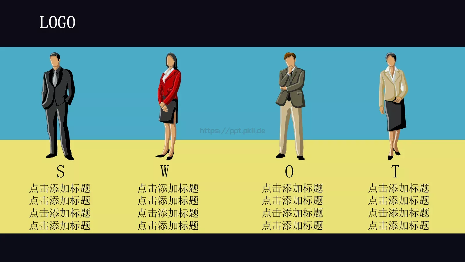 发现新地球通用PPT模板 第 8 页预览图