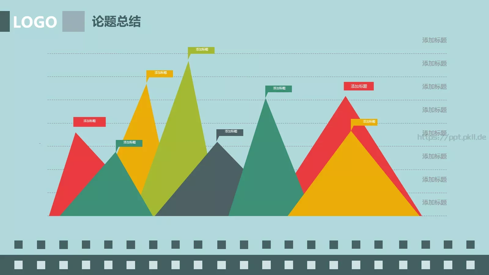 培训课件 指导老师：都教授 第 15 页预览图
