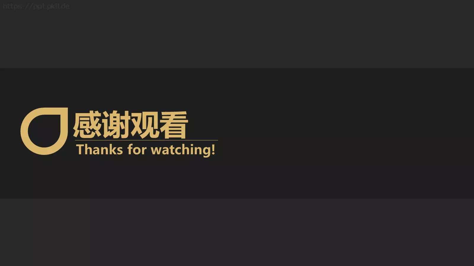 商业融资商业计划书PPT模板 第 20 页预览图