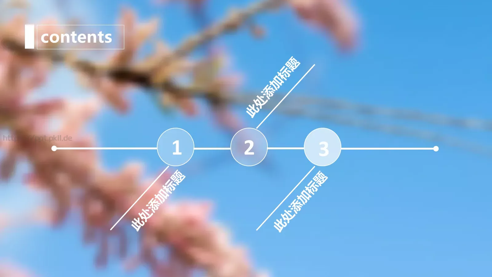 通用模板 第 14 页预览图