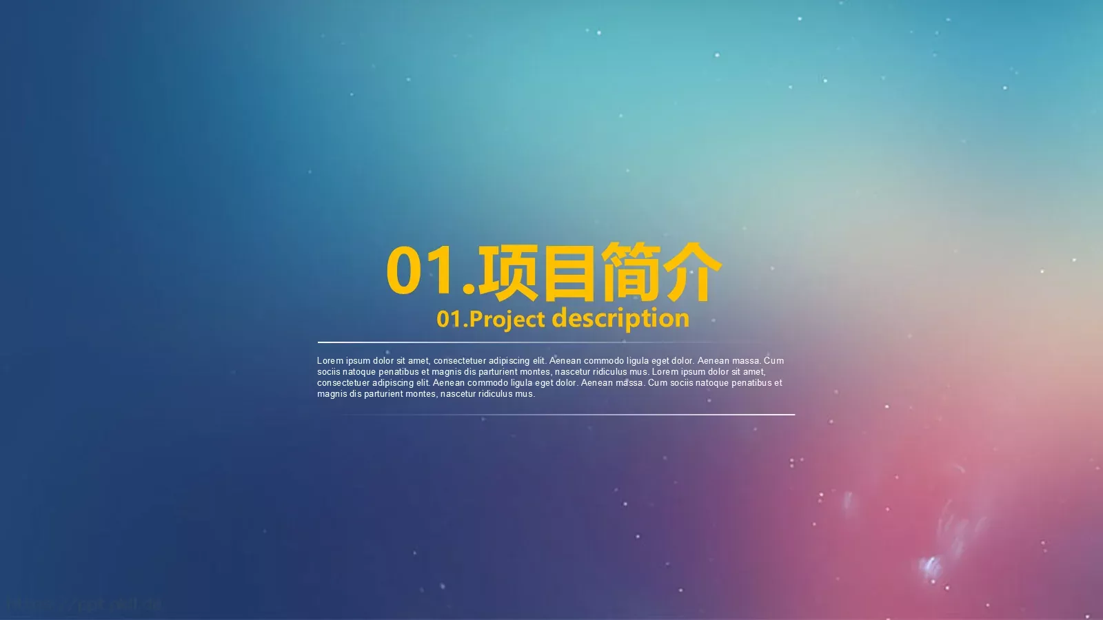 商务汇报简约静态PPT模板 第 3 页缩略图