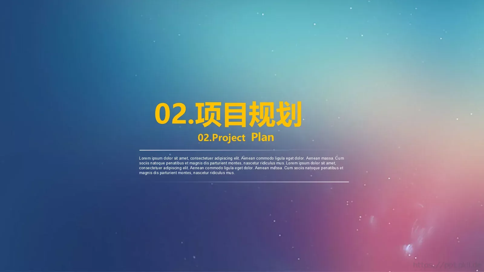 商务汇报简约静态PPT模板 第 10 页预览图