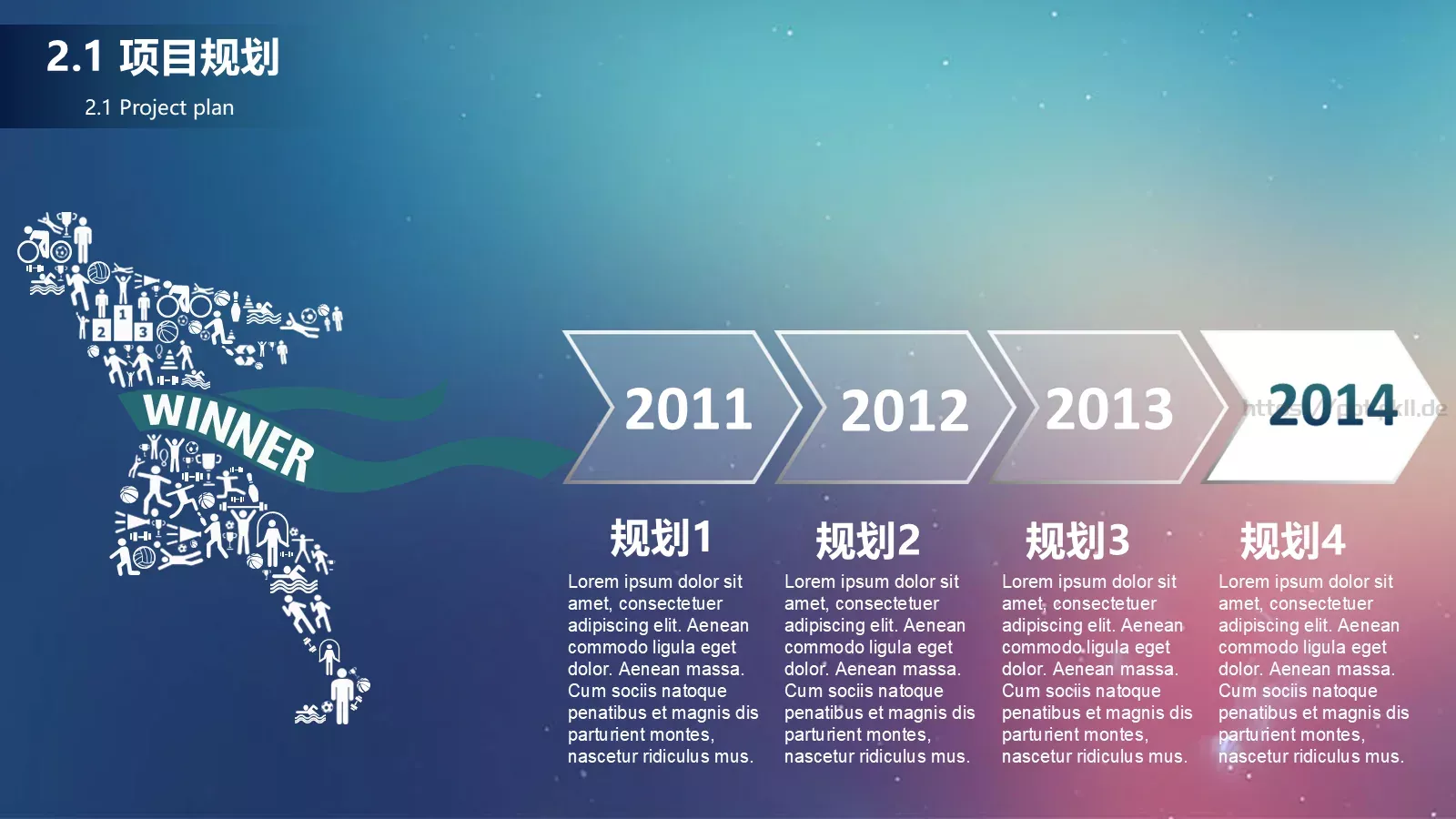 商务汇报简约静态PPT模板 第 11 页预览图